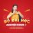 Tiếng Anh cô Mai Phương